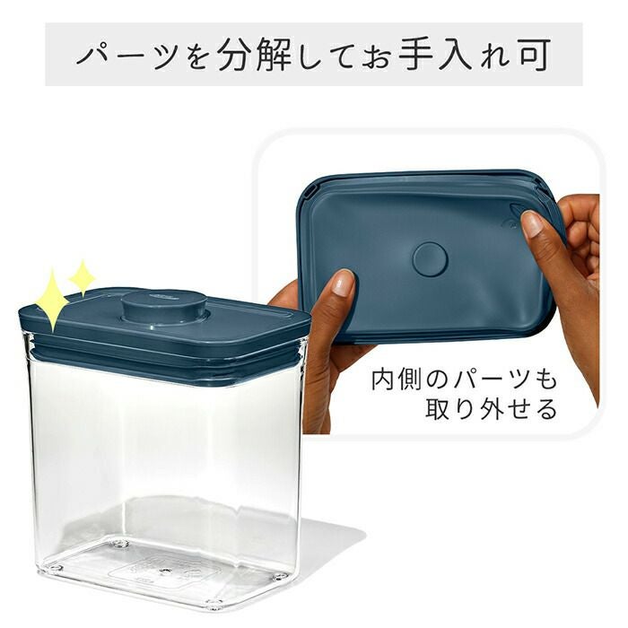 オクソー(OXO) グッドグリップスポップコンテナ3psset | ヤマソロ公式