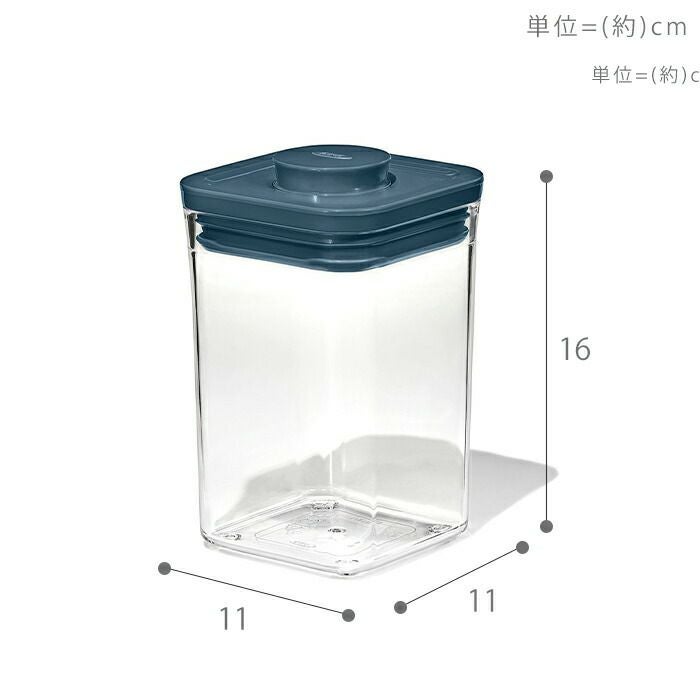 オクソー(OXO) グッドグリップスポップコンテナ3psset | ヤマソロ公式