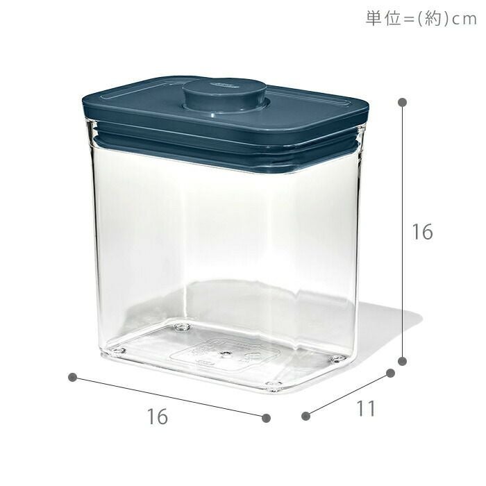オクソー(OXO) グッドグリップスポップコンテナ3psset | ヤマソロ公式