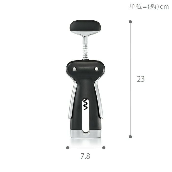 オクソー(OXO) GG ステンレスワインオープナー | ヤマソロ公式
