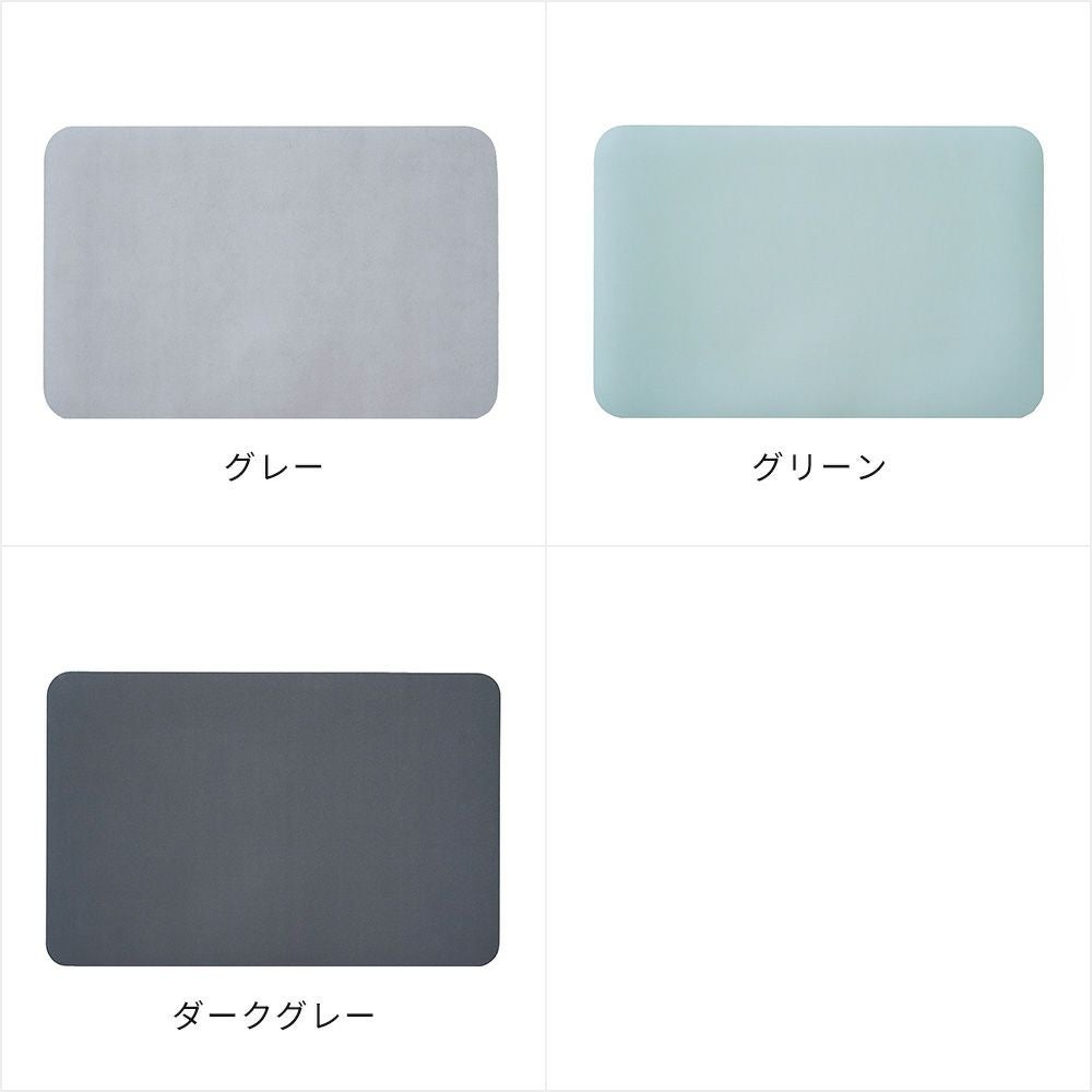 issin 取替用ソフト珪藻土マット | ヤマソロ公式