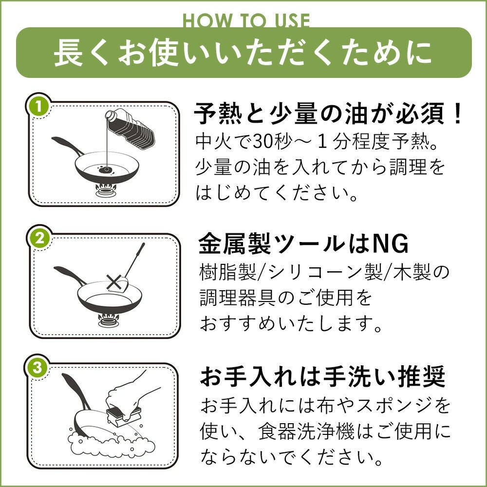 グリーンパン メイフラワー キャセロール 蓋付き | ヤマソロ公式