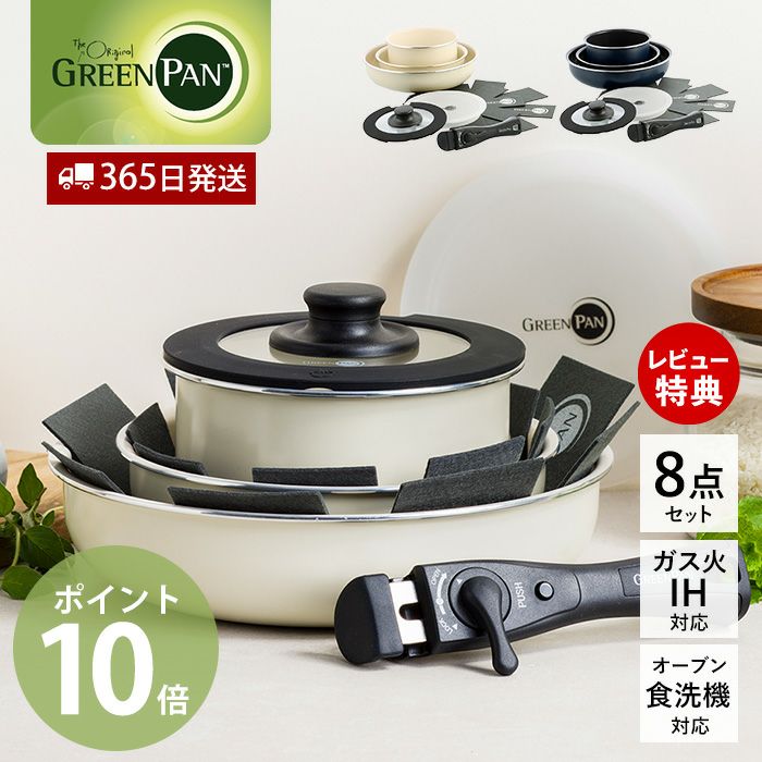食卓5点セット！8万円オーバーを35,800円 楽天市場】ダイニングテーブルセット 150cm 5点 4人掛け 天然木