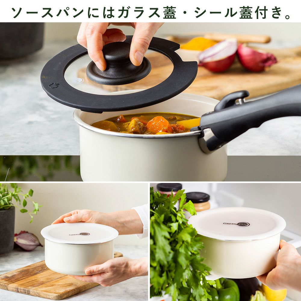 食卓5点セット！8万円オーバーを35,800円 ダイニングテーブルセット 4人掛け 5点セット 150cm テーブル 長方形