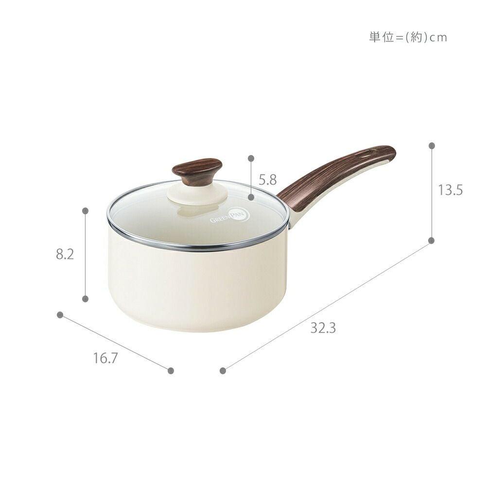 グリーンパン ウッドビー ソースパン 蓋付き | ヤマソロ公式