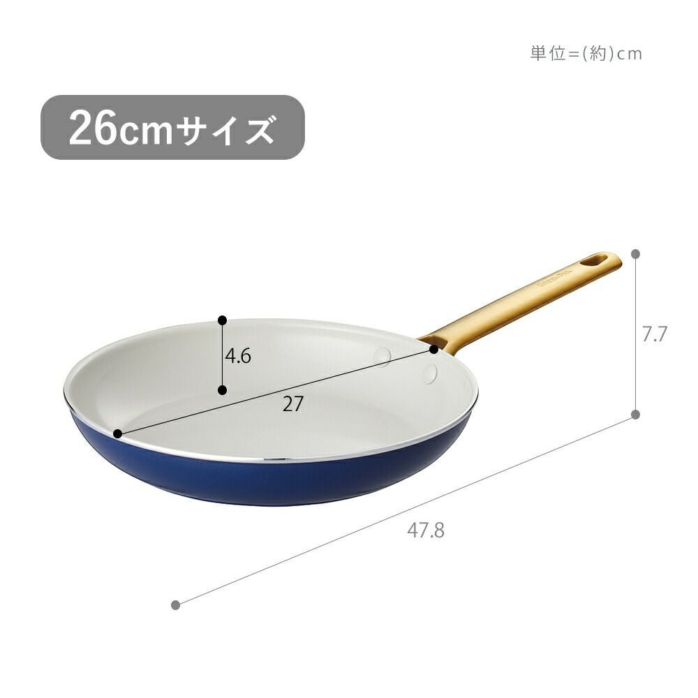 グリーンパン パドウ゛ァ フライパン 26cm | ヤマソロ公式