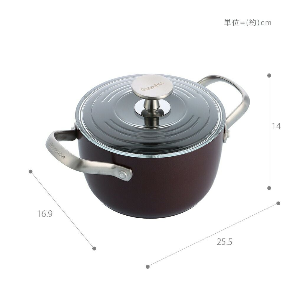 グリーンパン GREENPAN マルチフードクッカー 両手鍋16.5cm グリーンパン マルチフードクッカーマルチフードクッカー16．5cm