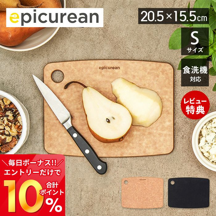 epicurean (エピキュリアン) | ヤマソロ公式 オンラインショップ