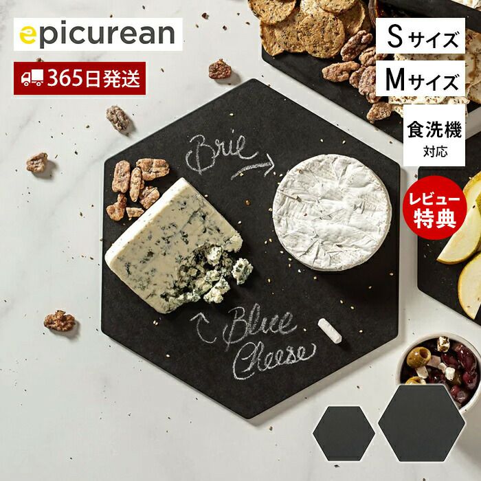 epicurean (エピキュリアン) | ヤマソロ公式 オンラインショップ