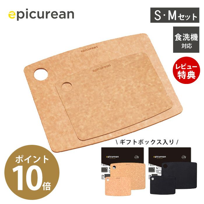 epicurean (エピキュリアン) | ヤマソロ公式 オンラインショップ