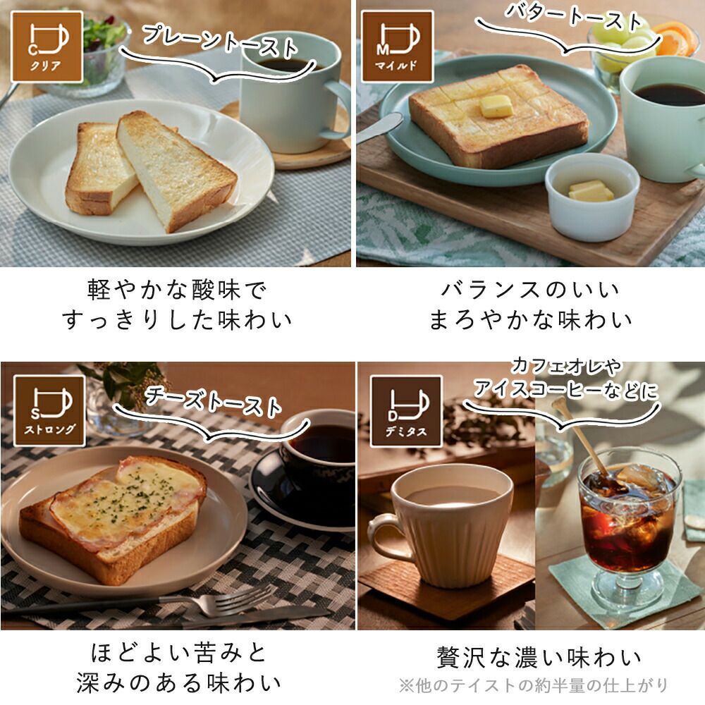 アラジン コーヒーブリュワー | ヤマソロ公式