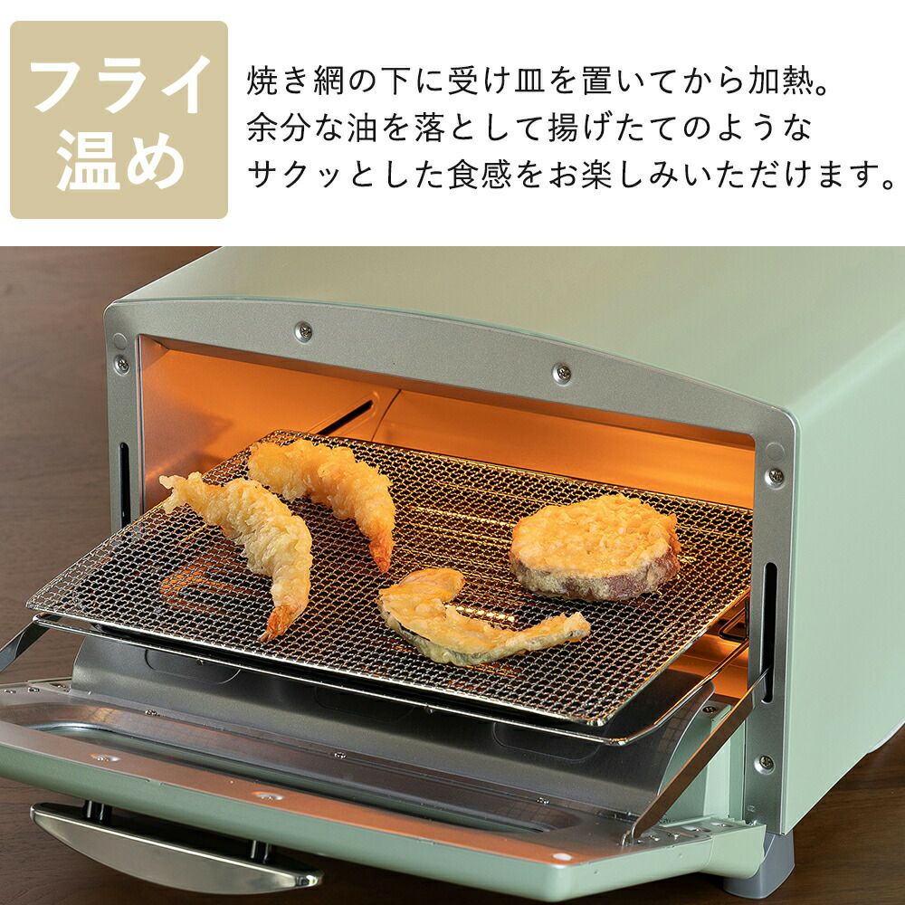 ネロさん専用。アラジン 楽天市場】【ふるさと納税】アラジン 訳あり 特別寄附額 グリーン 緑