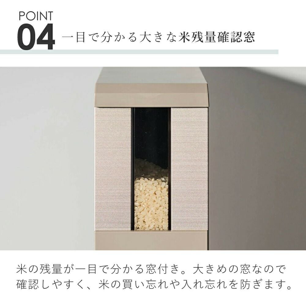 スリム米びつ ワイヨット スリム米びつ シャンパンゴールド | ヤマソロ公式