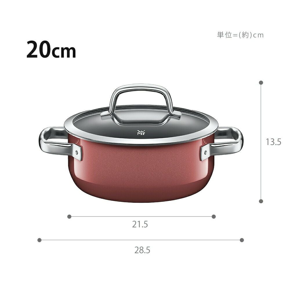 WMF フュージョンテック ミネラル ローキャセロール 24cm WMF フュージョンテック ミネラル ローキャセロール 20cm 24cm