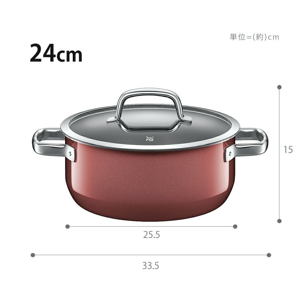WMF フュージョンテック ミネラル ローキャセロール 24cm WMF フュージョンテック ミネラル ローキャセロール 20cm 24cm