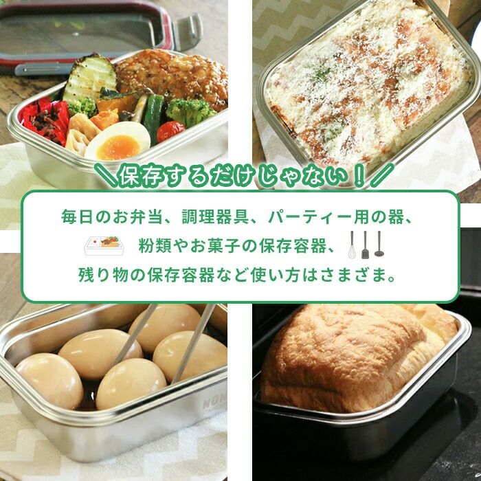 ののじ マジックコンテナ | ヤマソロ公式