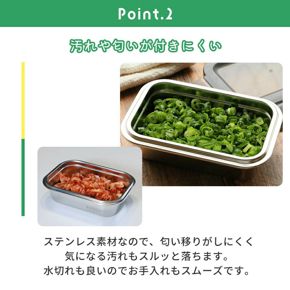 ののじ マジックコンテナ 3点セット | ヤマソロ公式