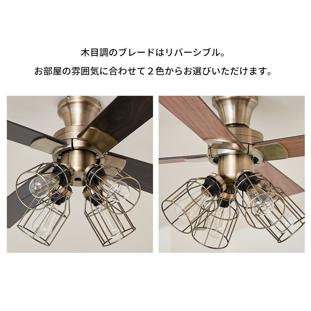 VINTAGE Collection シーリングファン 4灯 JE-CF001V | ヤマソロ公式