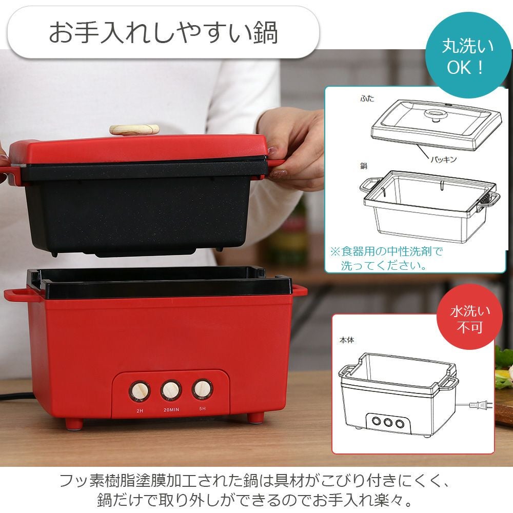 【極美品】メイのはげましSAR (ケース付き) メイホウ ジミーケース S 【10個セット】：Ef_JmyCs_S｜商品詳細