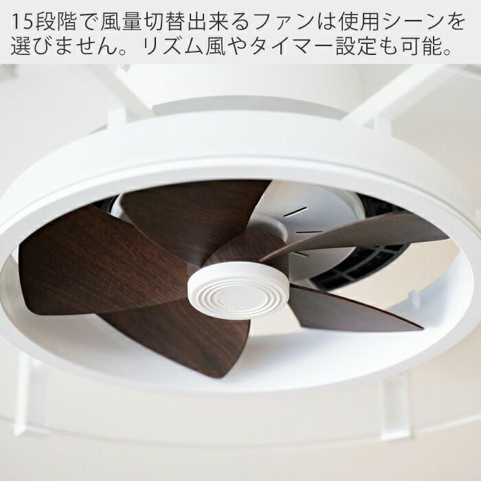 シーリングファン LED付サーキュレーター シルバーJE-CF017|4945| シーリングファン JE-CF029 ジャヴァロエルフ | ヤマソロ公式