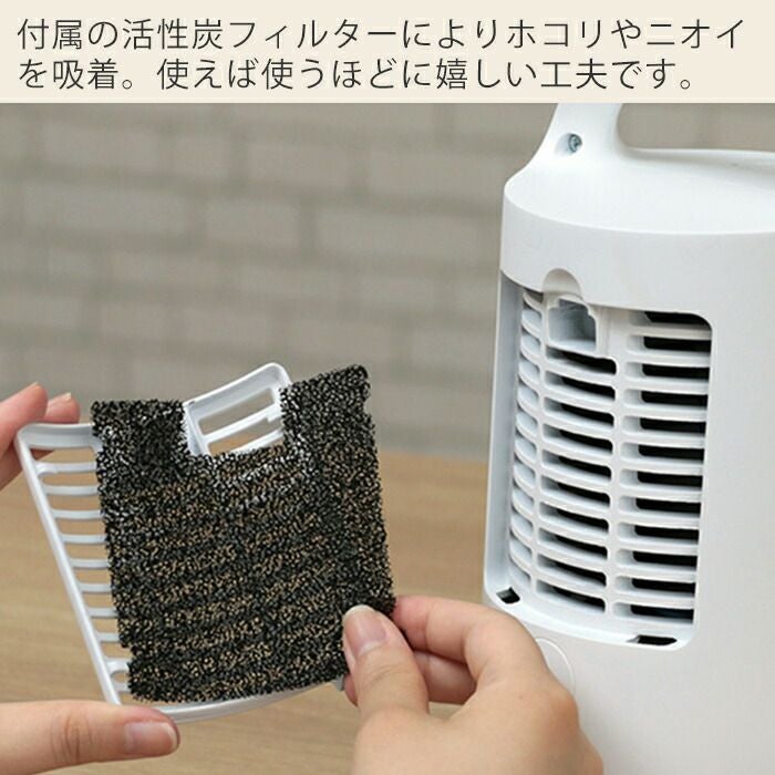 セラミックファンヒーター prismate PR-WA025 | ヤマソロ公式