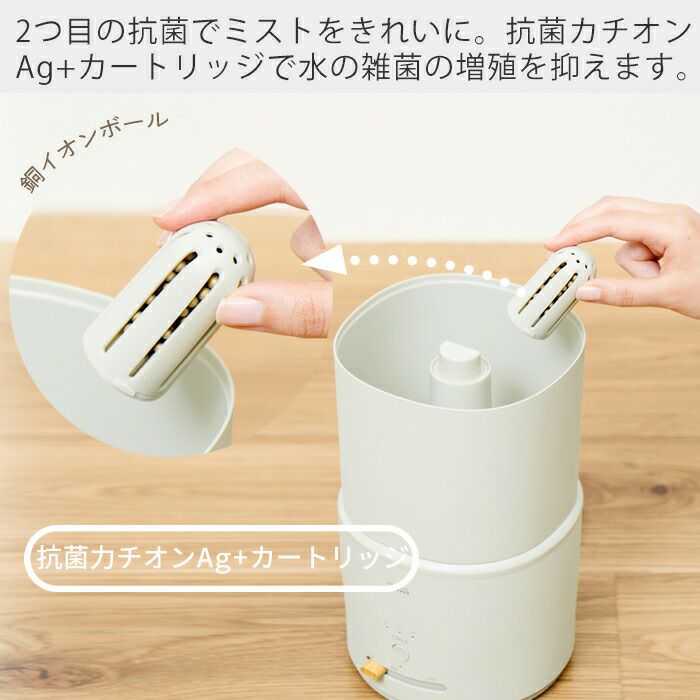 加湿器 1.5L SIAA PRISMATE プリズメイト PR-HF064 | ヤマソロ公式