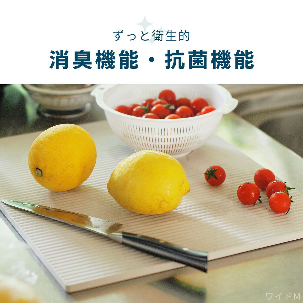 なのらぼ ドライングプレート スリムSS 珪藻土 | ヤマソロ公式