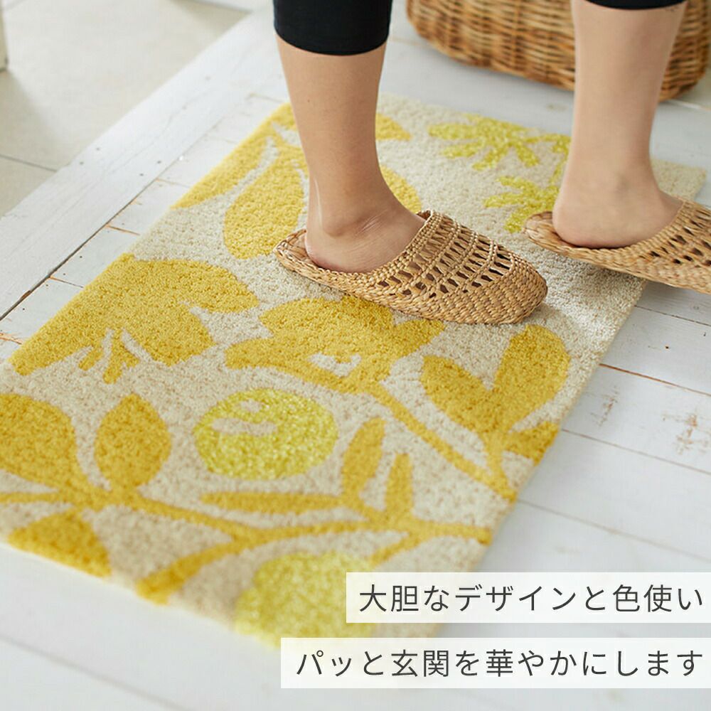 スミノエ マット HACHI MAT | ヤマソロ公式