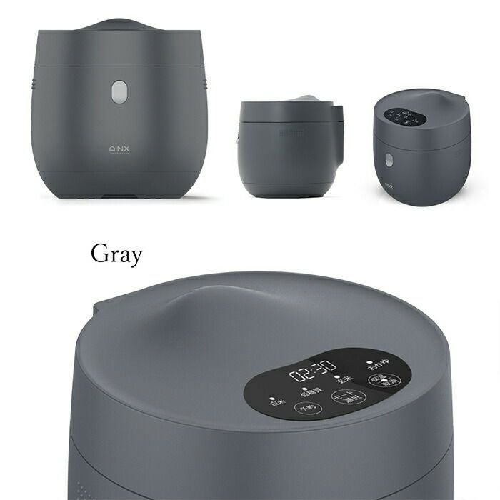 【AINX】スマートライスクッカー炊飯器（糖質カット・糖質オフ・低糖質） 糖質カット炊飯器・AINX スマートライスクッカーをレビュー！低糖質