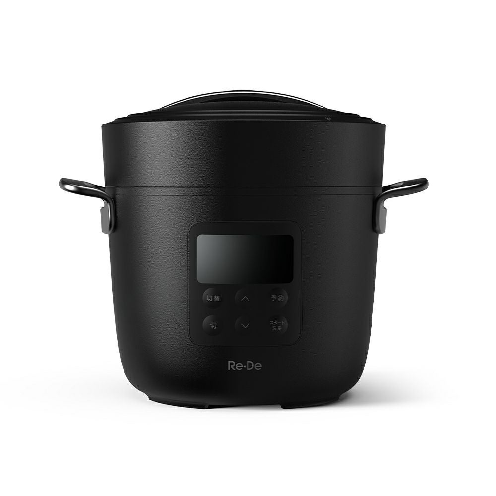 Re:De Pot 電気圧力鍋 2L Re・De＞Re・De Pot リデポット 電気圧力鍋 2L – カチモ | カチある