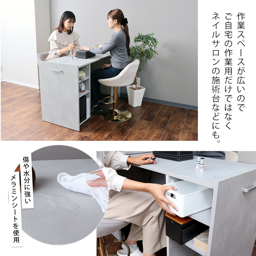 本日9/6まで))ラック一体型万能デスク 収納型デスク Rawr ロアー 伸縮型 ワークデスク パソコンデスク