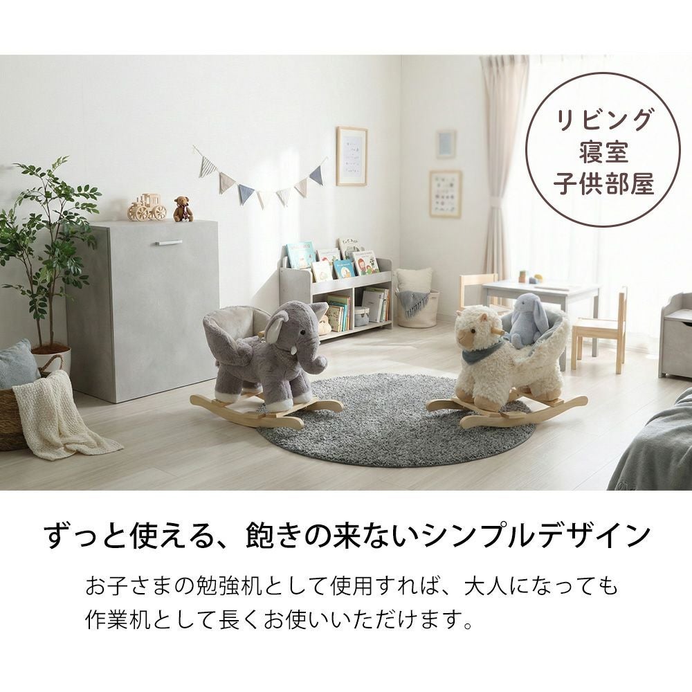 収納型デスク Rawr ロアー 伸縮型 ワークデスク パソコンデスク