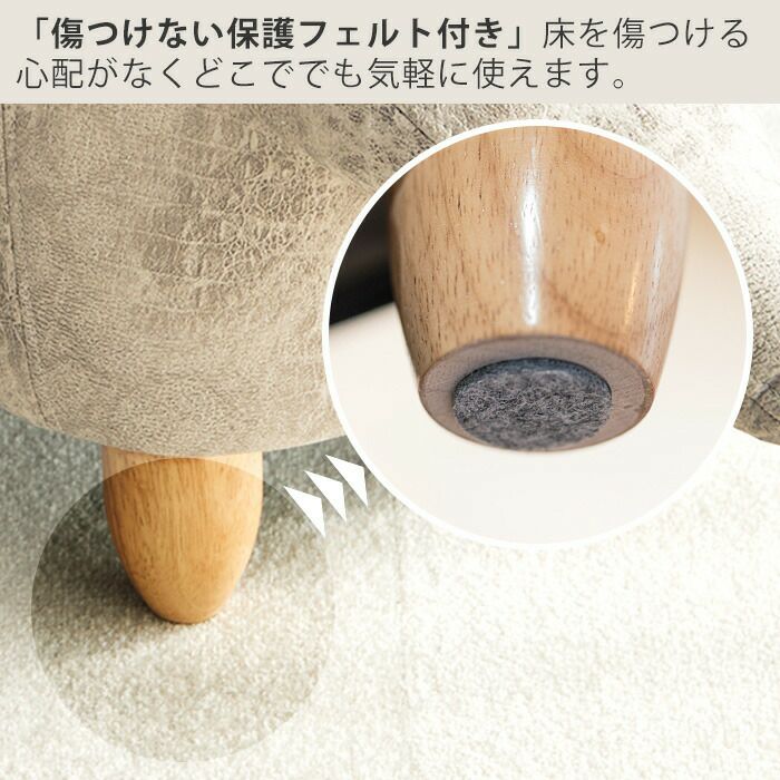 恐竜モチーフのスツール（Triceratops Jr. トリケラトプスジュニア