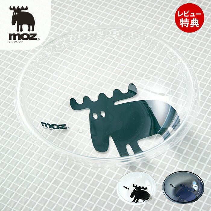 moz(モズ) バス洗面器 | ヤマソロ公式