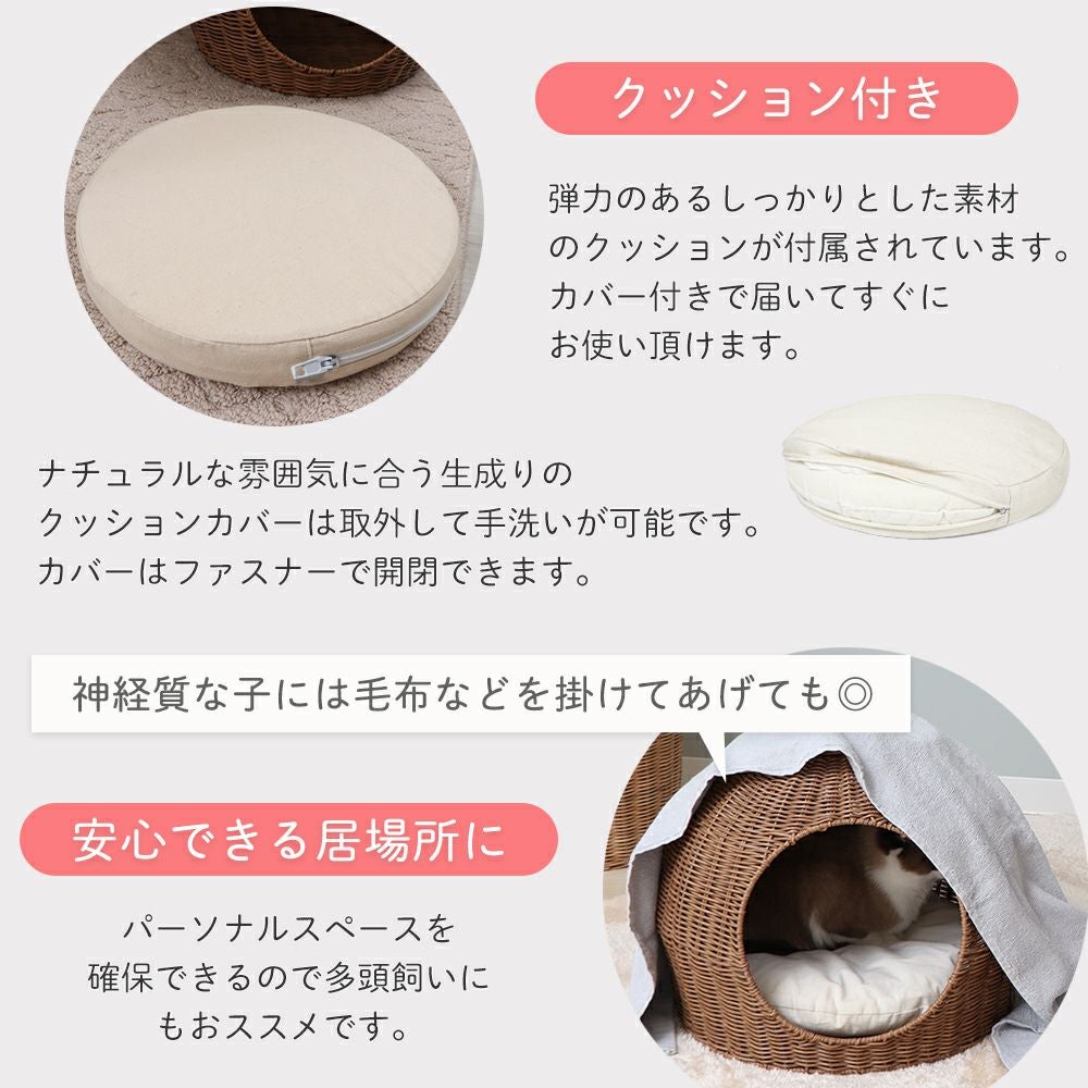 ペットハウス nenne(ネンネ) 置き型 ヤマソロ | ヤマソロ公式