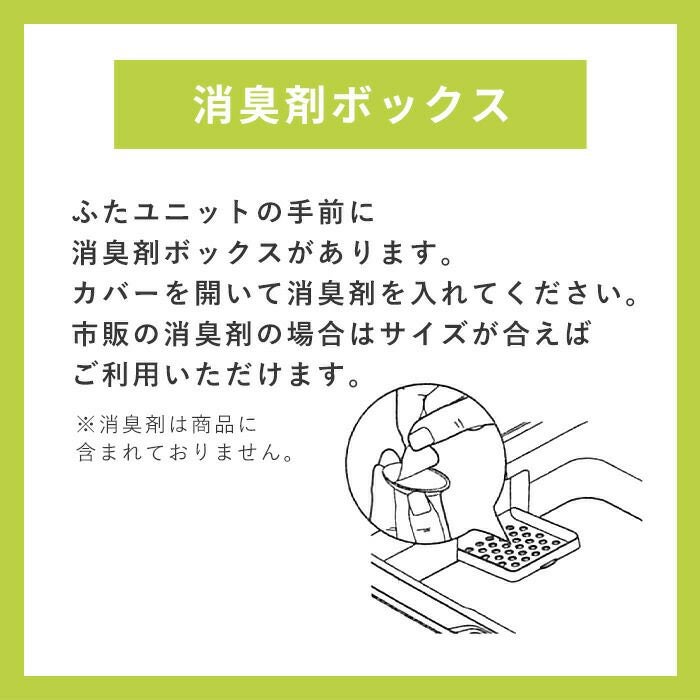 自動開閉ゴミ箱 35L 25L 60L ヒマラヤセンサービン 分別 2段 ふた付き