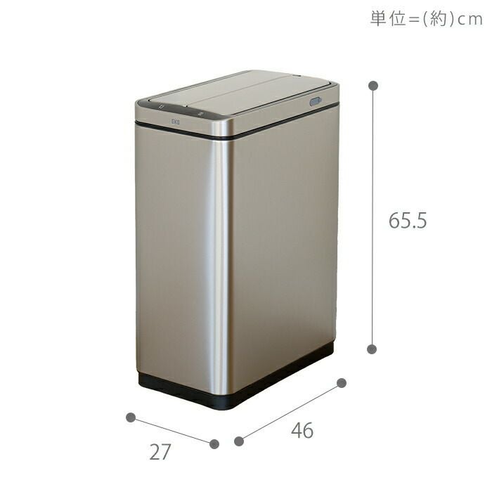 自動開閉ゴミ箱 45L センサー付き エックスウィングセンサービン 自動開閉ゴミ箱 45L センサー付き エックスウィングセンサービン