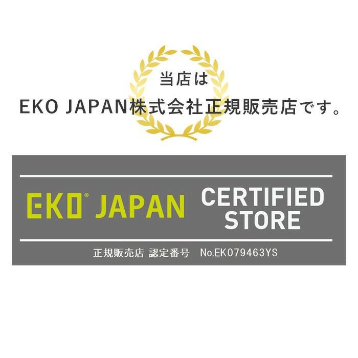 自動開閉ゴミ箱 45L センサー付き エックスウィングセンサービン