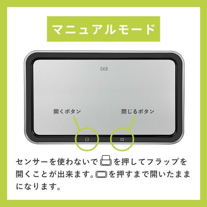 みけこ 商品詳細KP3-627-91 | wicca（ウィッカ）