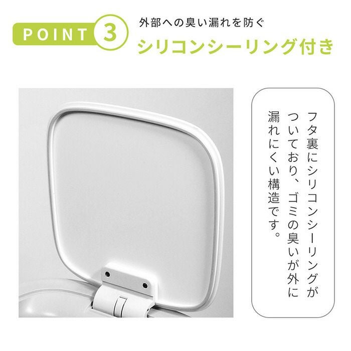 自動開閉ゴミ箱 30L 分別 フタ付き センサー付き モランディスマート