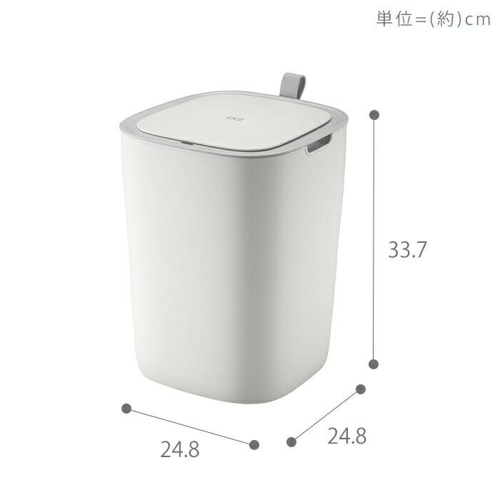 自動開閉ゴミ箱 12L モランディスマートセンサービン EKO | ヤマソロ公式