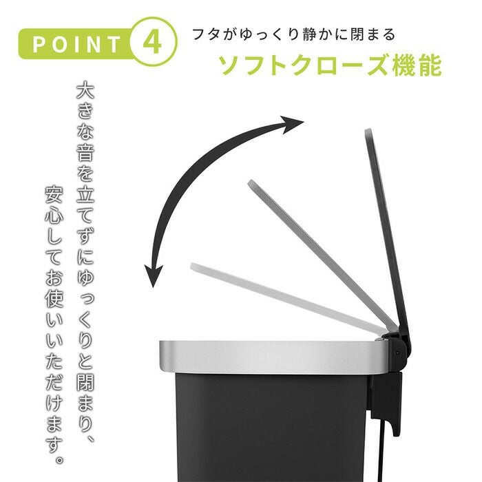 自動開閉ゴミ箱 40L 分別 リビング ハナスリムステップビン 縦型 EKO
