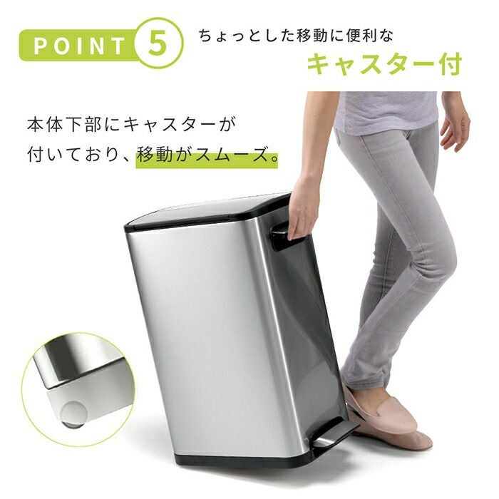 EKO 電動ゴミ箱　45L 自動開閉　両開きタイプ　ステンレス EKO（イーケーオー） ゴミ箱 eko 45リットル センサー ステンレス