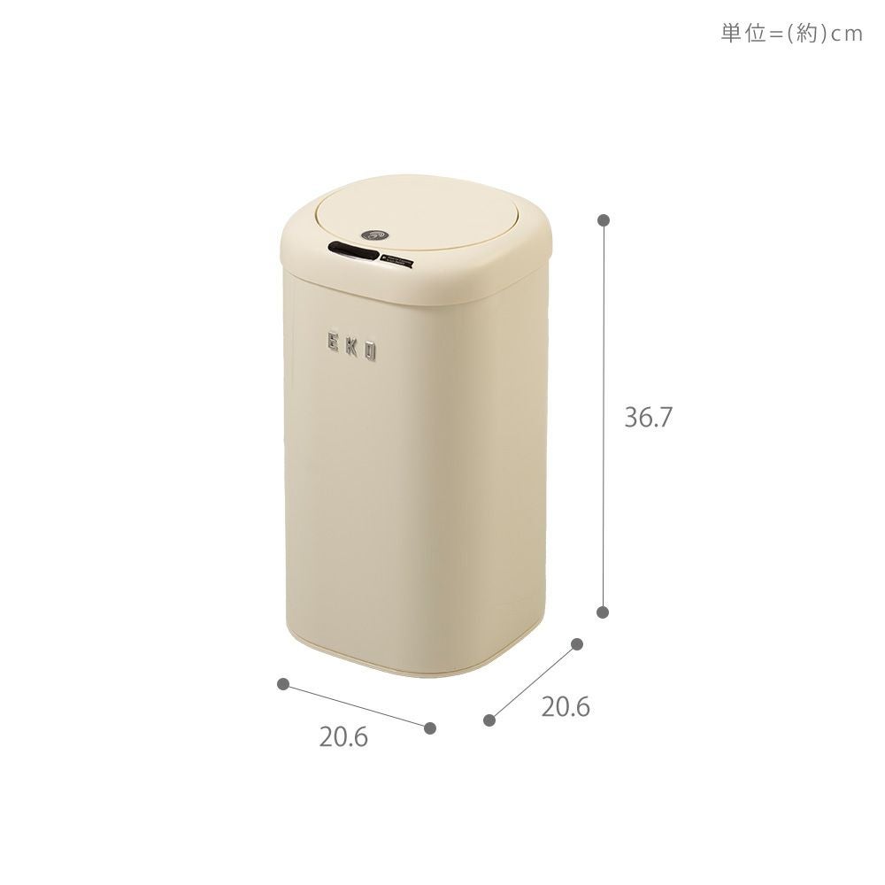 自動開閉ゴミ箱 12L 分別 乾電池式 自動センサー センサービン EKO