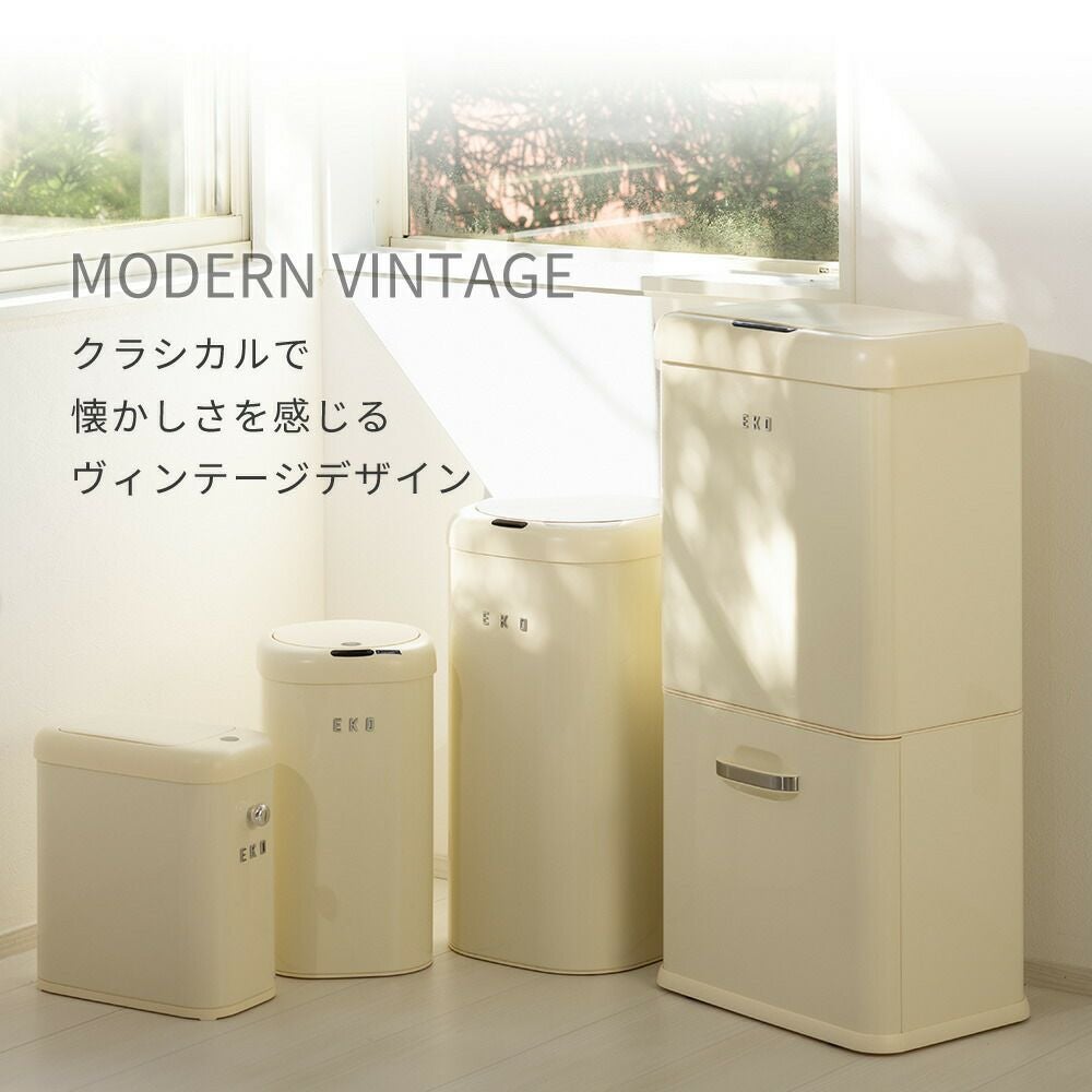 自動開閉ゴミ箱 50L 32L＋18L 乾電池式 センサー付き モダン