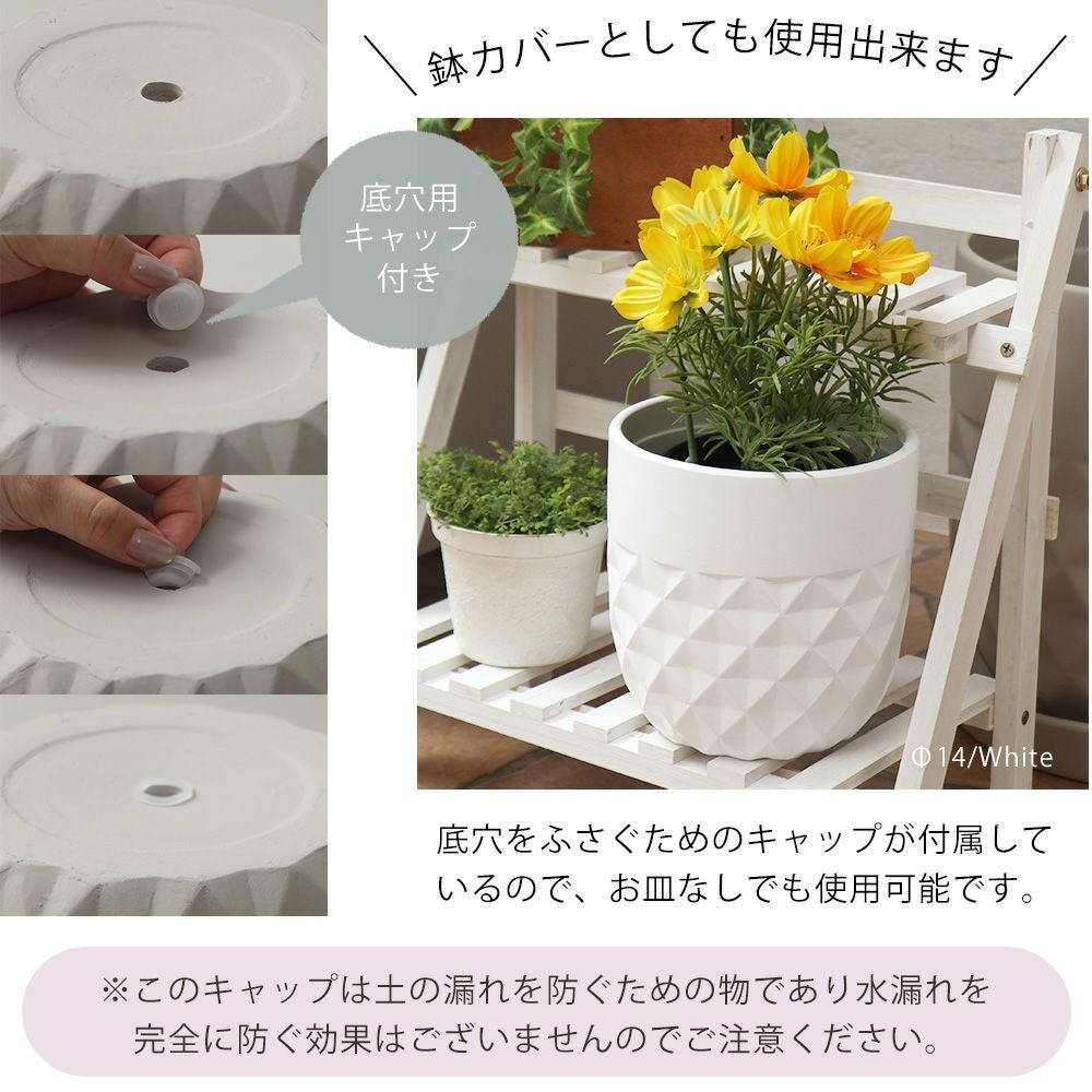 植木鉢3台セット crescere クレッシェル ヤマソロ | ヤマソロ公式