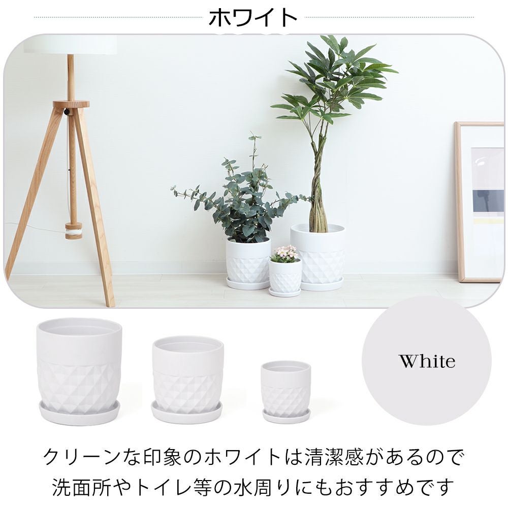 植木鉢3台セット crescere クレッシェル ヤマソロ | ヤマソロ公式