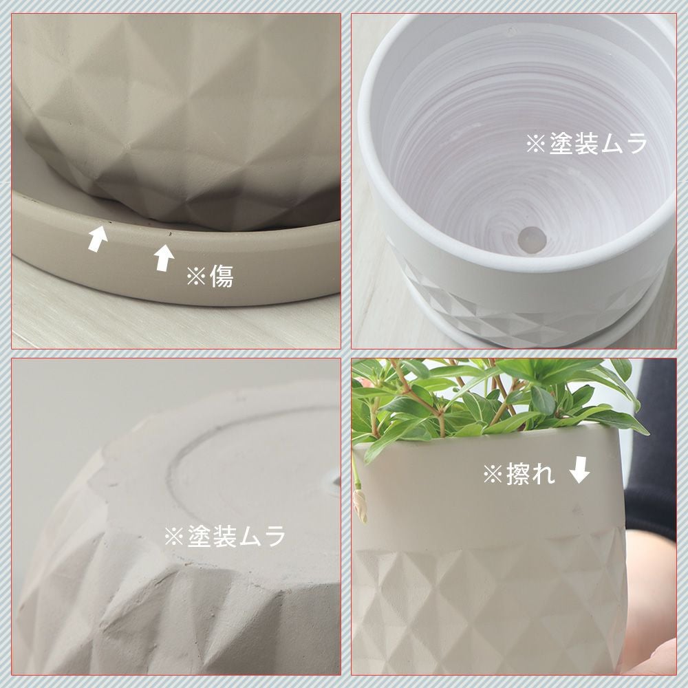 植木鉢3台セット crescere クレッシェル ヤマソロ | ヤマソロ公式