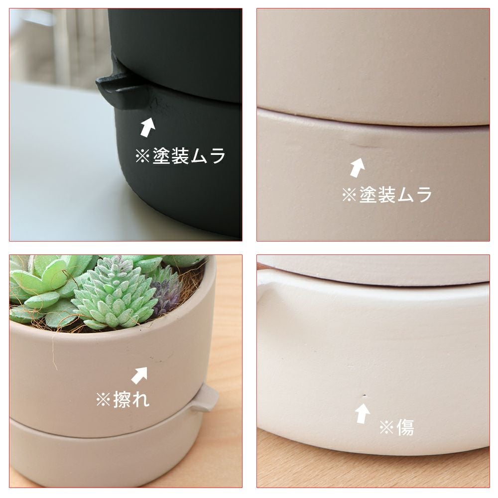 底面吸水植木鉢 bere べーレ ヤマソロ | ヤマソロ公式