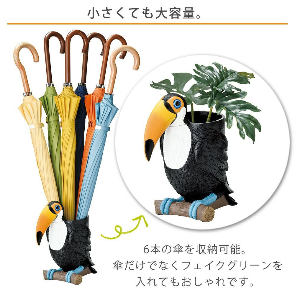 ハシビロコウ 傘立て Amazon | 傘立て アンブレラスタンド おしゃれ 南国 アニマル 動物